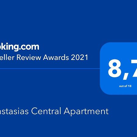 Anastasias Central Apartment 里托楚伦 外观 照片
