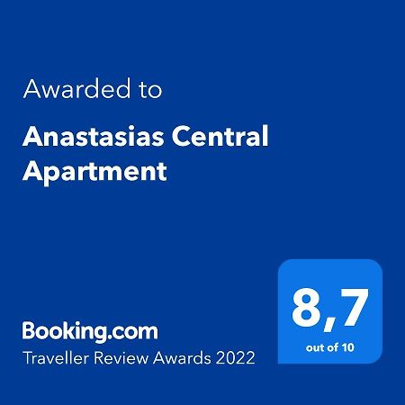 Anastasias Central Apartment 里托楚伦 外观 照片