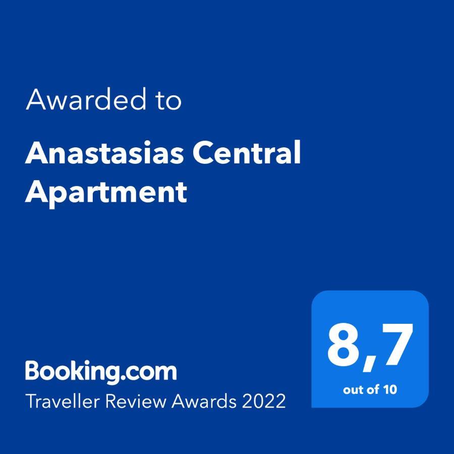 Anastasias Central Apartment 里托楚伦 外观 照片